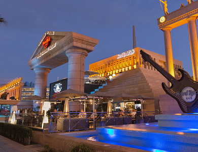 Hard Rock Café Tenerife